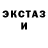 ГЕРОИН хмурый BlueFjord DelaCruz
