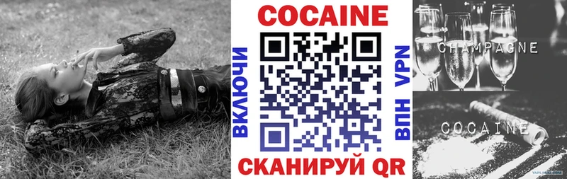 Cocaine 98% Дербент