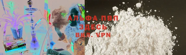 МДПВ Абинск