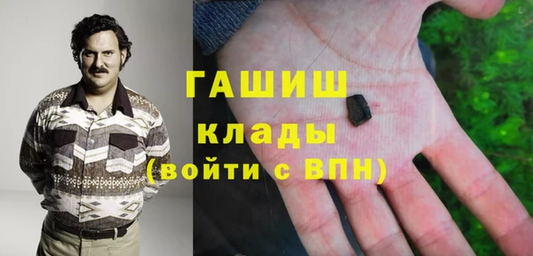 прущие крисы Абдулино