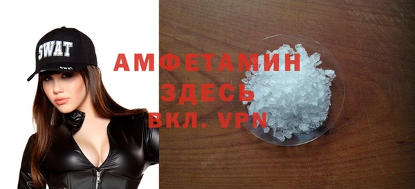 прущие крисы Абдулино