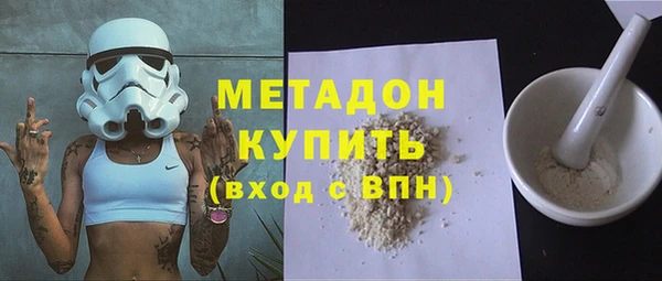 прущие крисы Абдулино
