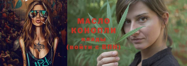 прущие крисы Абдулино