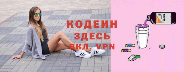 МДПВ Абинск
