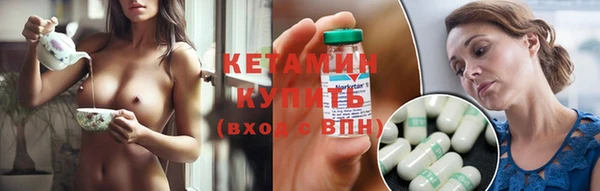 каннабис Пересвет