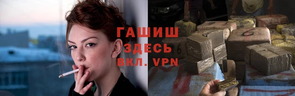 МДПВ Абинск