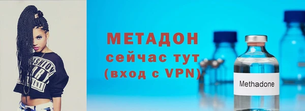 прущие крисы Абдулино