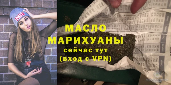 прущие крисы Абдулино