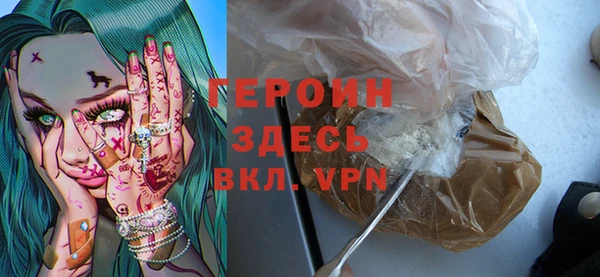 прущие крисы Абдулино