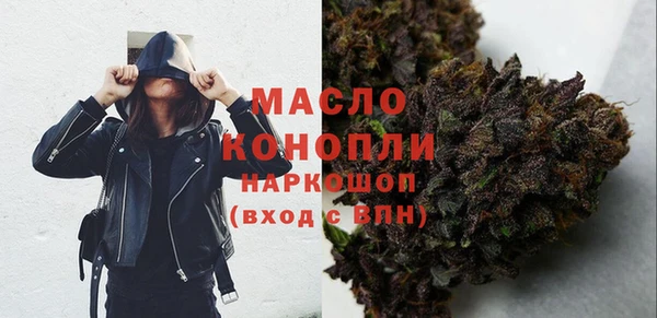 эйфоретик Алексеевка