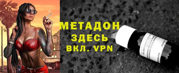прущие крисы Абдулино