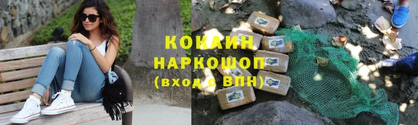 mdma Пестово