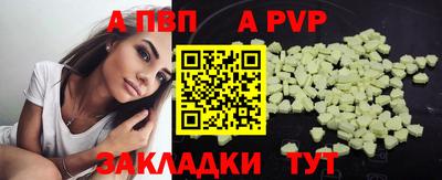 кокаин перу Краснознаменск
