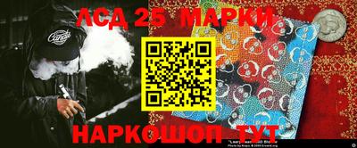 меф VHQ Краснокаменск
