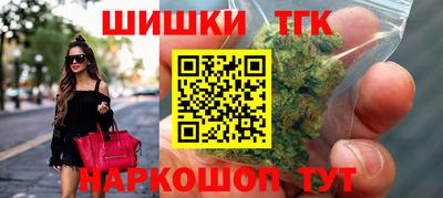 кокаин перу Краснознаменск