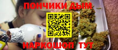 меф VHQ Краснокаменск