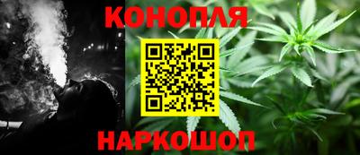 меф VHQ Краснокаменск