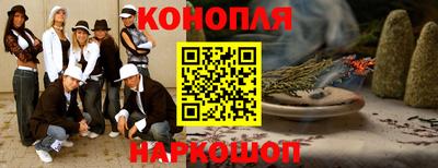 кокаин перу Краснознаменск