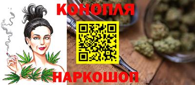 меф VHQ Краснокаменск