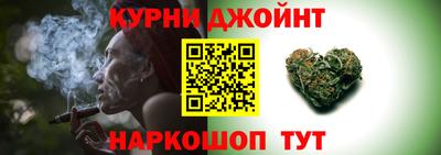 кокаин перу Краснознаменск