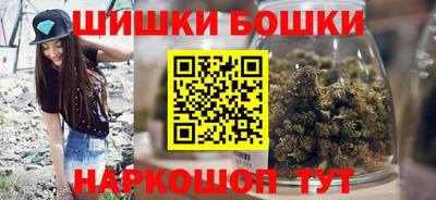 кокаин перу Краснознаменск