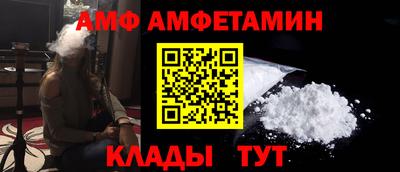 кокаин перу Краснознаменск