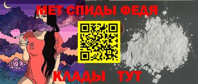 кокаин перу Краснознаменск