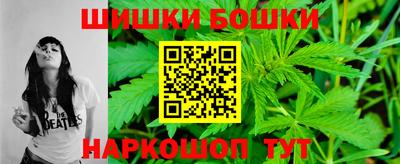 меф VHQ Краснокаменск