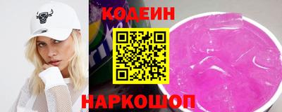 меф VHQ Краснокаменск