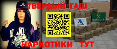 кокаин перу Краснознаменск