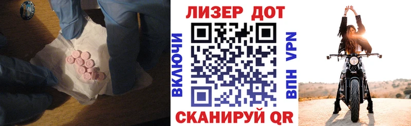 ЛСД экстази ecstasy  Дербент 