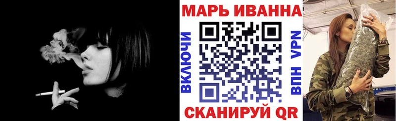МАРИХУАНА гибрид  закладки  Дербент 