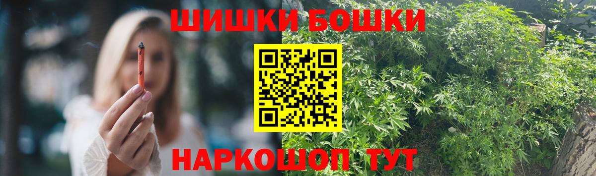 Канабис VHQ Дербент